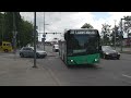 Estonia Tallinn Bus 20A Ride From Retke Tee To Alasniidu