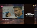 Humraaz Episode 10 Teaser Presented By Meclay Shampoo 29th May 2025 HAR PAL GEO