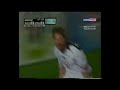 USA Vs Guatemala World Cup 2006 Qualifier