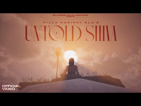UNTOLD SHIVA | Billa Sonipat Ala | Guri Nimana | New Haryanvi Song 2025 | Mahashivratri Special Song