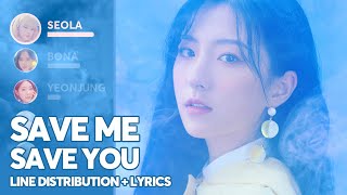 Download lagu WJSN Save Me Save You PATREON REQUESTED... mp3
