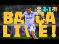 🔥 BARÇA LIVE | FC RED BULL SALZBURG 2-1 BARÇA ⚽ FRIENDLY MATCH FROM AUSTRIA