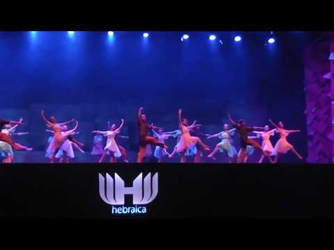 Choref 73 - Lehakot Carmel e Hakotzrim