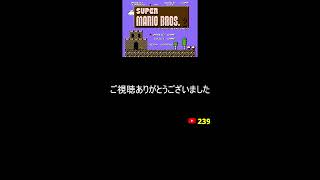 ゲーム芸人フジタの生配信 横型配信もやってます! ファミコン その他レトロゲーム系