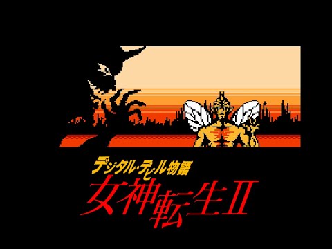 The Megami Tensei II Experience