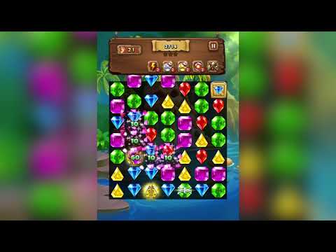 Jewel Mash 20 level