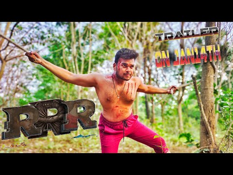 Brace Yourself For Bheem || RRR Trailer Recreation By Gajuwakakurrallu || Vikram Kumar