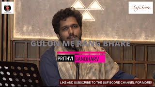 Download lagu Gulon Me Rang Bhare | Ghazal | Prithvi Gandharv | Live Session | Mehdi Hassan | Sufiscore mp3