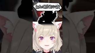 VALO＠1で来てくれた「やってあげてもいいですよ」さん　#小森めと #橘ひなの #藍沢エマ #白雪レイド #ありさか #ぶいすぽ #ぶいすぽっ #切り抜き #vtuber