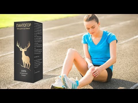 Trattamento condrosi del rachide cervicale Mal di collo da dietro, quando la testa è inclinata indietro
