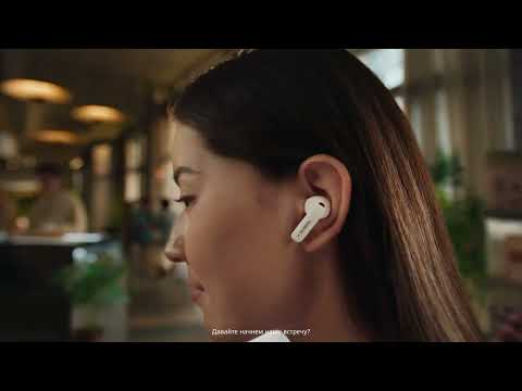 Беспроводные наушники HUAWEI FreeBuds 6i T0019 (белый)