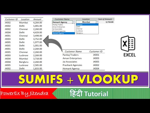 Vlookup Formula in MS Excel with Examples Finding Particular Data in Same Different Workbooks Hindi