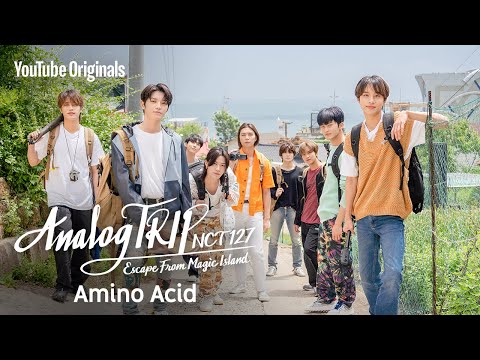 NCT 127 엔시티 127 'Amino Acid' MV | 아날로그 트립 (Analog Trip NCT 127: Escape From Magic Island)