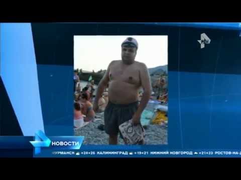 Украинский «Доктор Смерть» объявился на пляже в Крыму