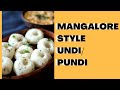 Undi | Pundi | Rice Balls | Mangalore, Udipi Style | Sangeeta's Food Paradise