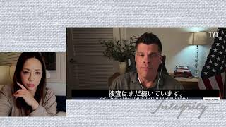 Download lagu 憲法もクソもないアメリカ。日本にもアノ法律がこないように気をつけて！！ mp3