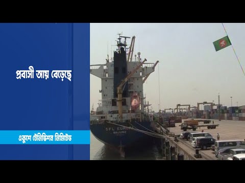 রপ্তানি আয়ে রেকর্ড