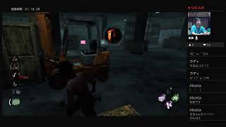 もっきゅんのDBD＃1