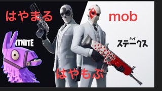 ゲッタウェイ復活!！　デュオスクビクロイ!!!   そして蘇る彼