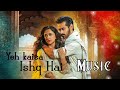 Yeh Kaisa Ishq Hai Lyrical OST Turkish Drama Nabeel Shaukat Cherry Season