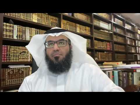 كتاب عدة الصابرين وذخيرة الشاكرين | نداء الصبر وأهازيج الشكر