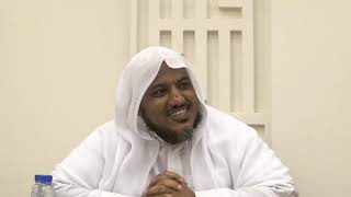 شرح مقصورة ابن دريد //4// الشيخ محمد محمود الشنقيطي image