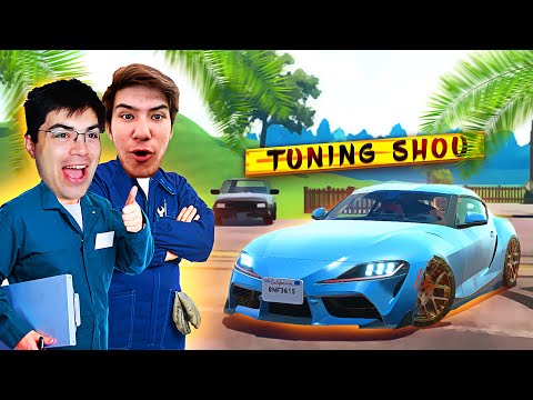 TUNING SHOU! SUPRANI TUNING QILDIK - CAR FOR SALE SIMULATOR 2023