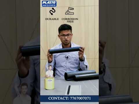 Plasto HDPE Pipe Product Review | The 30 Second Show- Episode 2