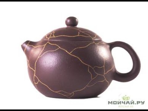 Teapot # 25493, yixing clay, 210 ml.