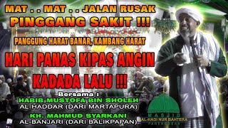 Download lagu Bikin Ngakak!!! Habib Mustofa Bin Sholeh Al-Haddar | Masjid Al-Hadi Nur Bahtera | Parenggean mp3 Download lagu Bikin Ngakak!!! Habib Mustofa Bin Sholeh Al-Haddar | Masjid Al-Hadi Nur Bahtera | Parenggean mp3