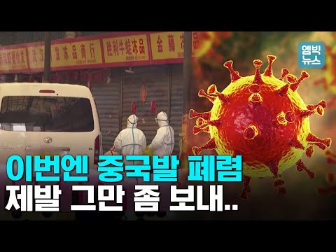 아이콘