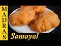 Mangalore Buns Recipe In Tamil Banana Poori Recipe In Tamil
