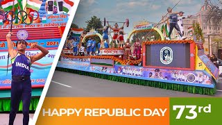 Lucknow Public School Video