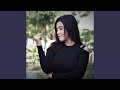 Pujaan Hati