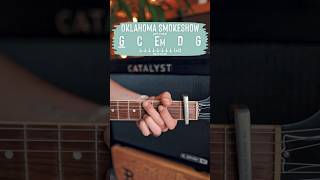 Oklahoma Smokeshow Zach Bryan Guitar Tutorial // Oklahoma Smokeshow Guitar Lesson #shorts