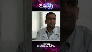 Բանակում/Banakum - Հոբելյանական ընտրանի