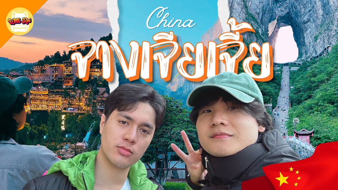 ถ่ายและตัดต่อวีดีโอ - Video Editor รับงานตัดต่อวิดีโอทุกประเภท ทุกแพลตฟอร์ม - 2