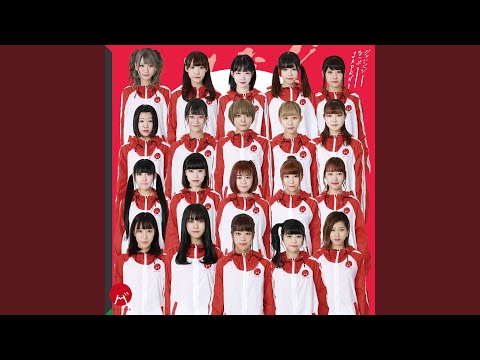 ジャンピン！なっぷ！JAPAN！