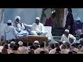 Gudikal Swamy Songs