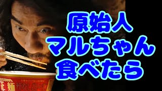 #171【東洋水産 その２】昔のいろんなコマーシャル【実況】