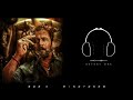 Antony Das Bgm Antony Funeral LEO BGM BGM X