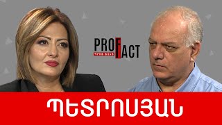 «Անկլավների» հանձնումը՝ ֆեյք «պատարագի» ստվերում. Վազգեն Պետրոսյան /// ՊՐՈՖՖԱԿՏ