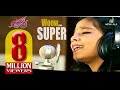 Sreya Kutty New Song Kanneerumai YA MOULA Muneer Lala Faisal Ponnani