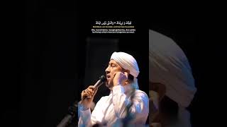 Download lagu New Bahibbak Wabaridak - Az Zahir mp3 Download lagu New Bahibbak Wabaridak - Az Zahir mp3