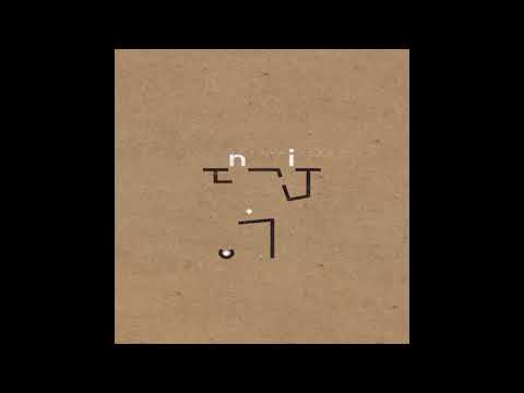 supertype Level 91-100 Walkthrough || supertype Guide Philipp Stollenmayer - YouTube