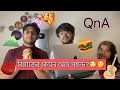 QnA video is out|Question and answer|Riaz laskar|sayak Chakraborty ￼