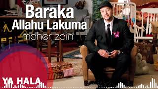 Download lagu Maher Zain - Baraka Allahu Lakuma (Lyrics) | ماهر زين - بارك الله لكما mp3