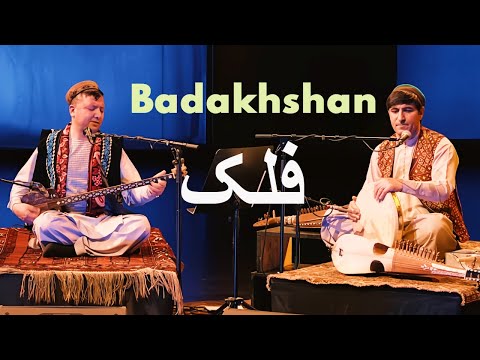 Badakhshani Falak (Universe) - فلک بدخشانی - Dawood Pazhman - Roots Revival Series Badakhshan