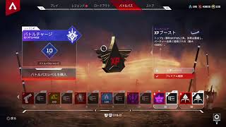 APEX