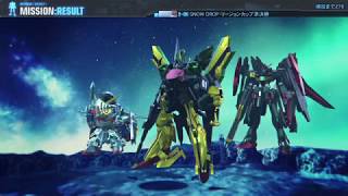 【3人実況】タカのガンプラ戦記#8【ガンダムブレイカー3】